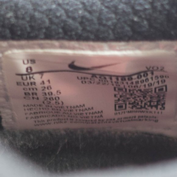 Nike Metcon 5 Cross Training Shoes - Men's Size 8 - Picture 10 of 10